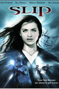 Slip