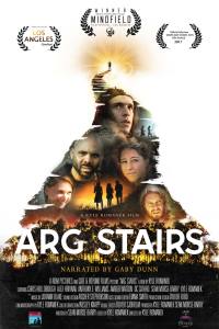 Arg Stairs