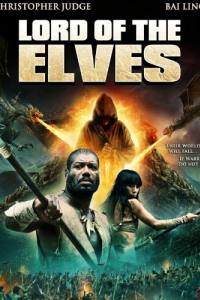 Clash of the Empires