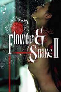 Flower and Snake II