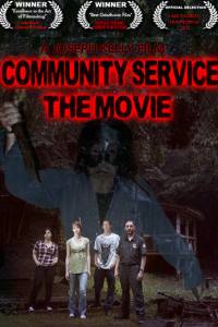 Community Service the Movie