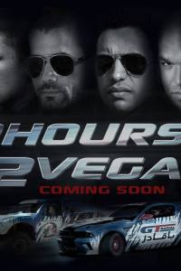 2 Hours 2 Vegas