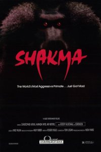 Shakma
