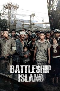The Battleship Island