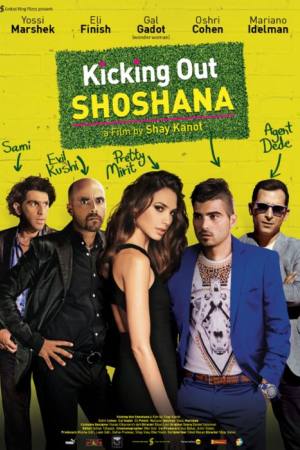 Kicking Out Shoshana