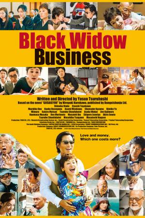 Black Widow Business