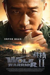 Wolf Warrior 2