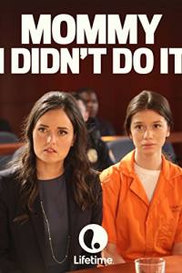 Mommy, I Didn’t Do It