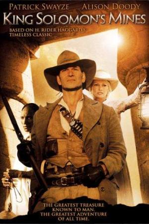 King Solomon’s Mines