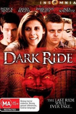 Dark Ride