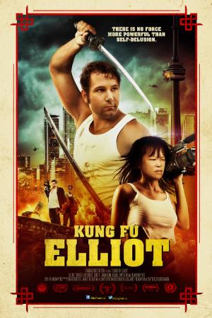 Kung Fu Elliot