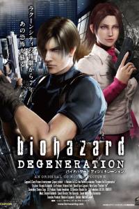 Resident Evil: Degeneration