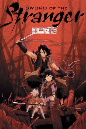 Sword of the Stranger