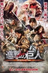 Attack on Titan Part 1