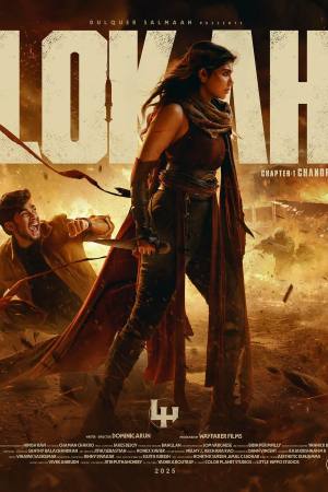 Lokah Chapter One: Chandra