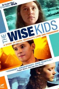 The Wise Kids