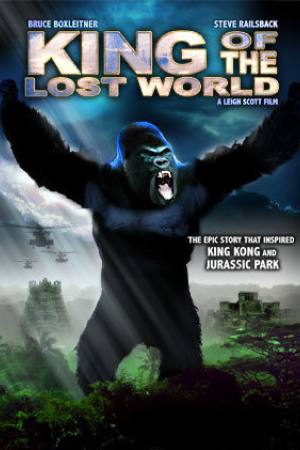 King of the Lost World
