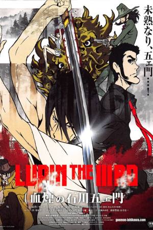 Lupin the Third: Goemon’s Blood Spray