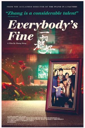 Everybody’s Fine