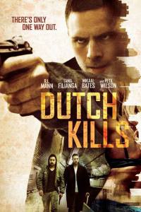 Dutch Kills