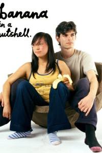 Banana in a Nutshell