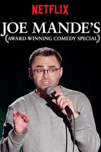 Joe Mande’s Award-Winning Comedy Special