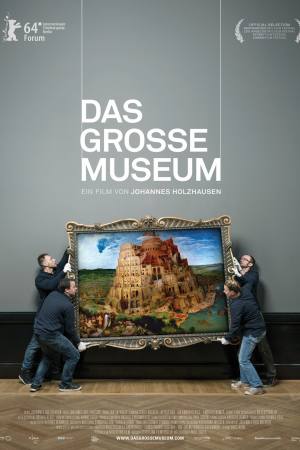 The Great Museum