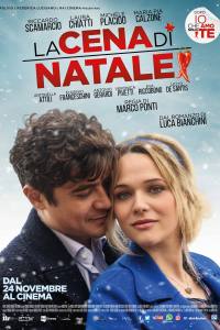 La cena di Natale