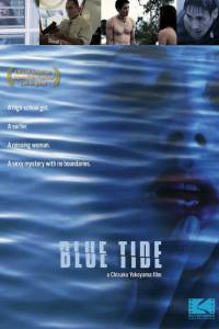 Blue Tide