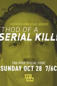 Method of a Serial Killer