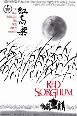 Red Sorghum