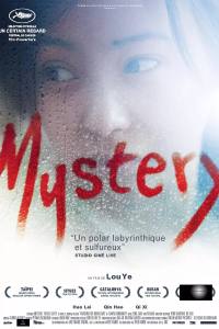 Mystery