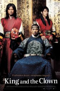 The King and the Clown