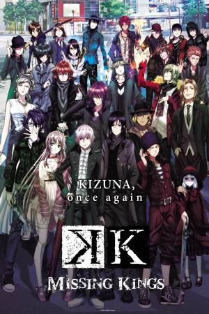 K: Missing Kings