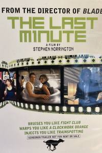 The Last Minute