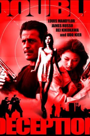 Double Deception