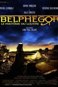 Belphegor: Phantom of the Louvre