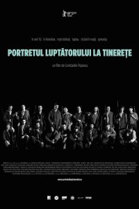 Portrait of the Fighter as a Young Man