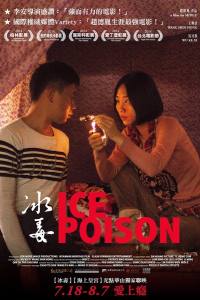 Ice Poison