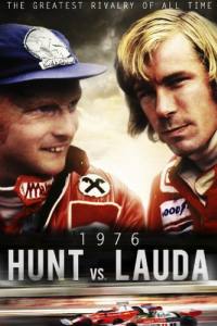 Hunt vs Lauda: F1’s Greatest Racing Rivals
