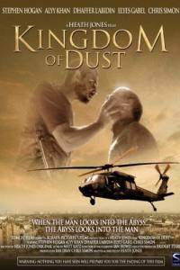 Kingdom of Dust: Beheading of Adam Smith