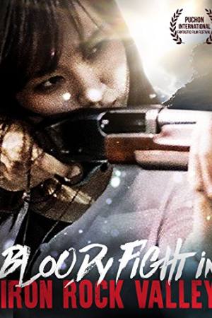 Bloody Fight in Iron-Rock Valley