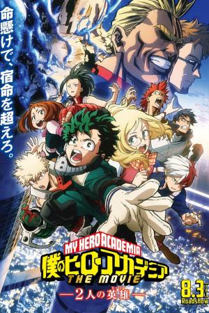 My Hero Academia: Two Heroes