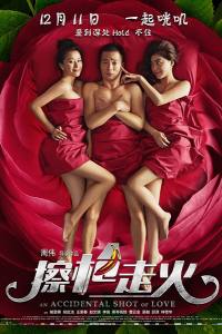 An Accidental Shot of Love