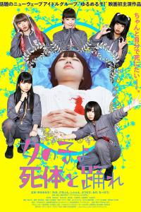 Girls, Dance with the Dead