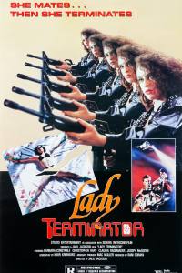 Lady Terminator