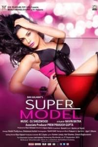 Super Model