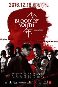 Blood of Youth