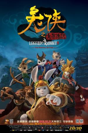 Legend of a Rabbit: The Martial of Fire