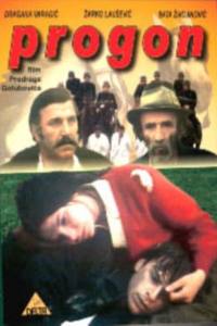 Progon